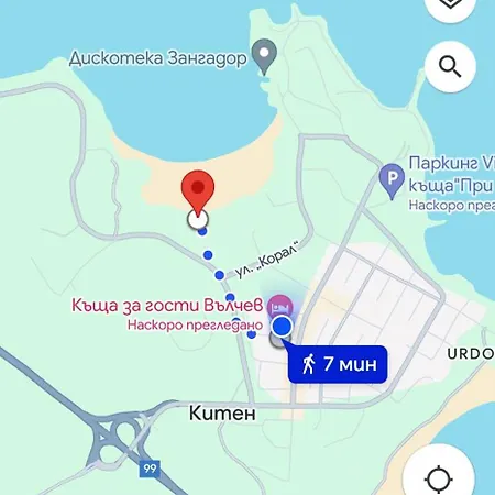 Vylchev Частна квартира *