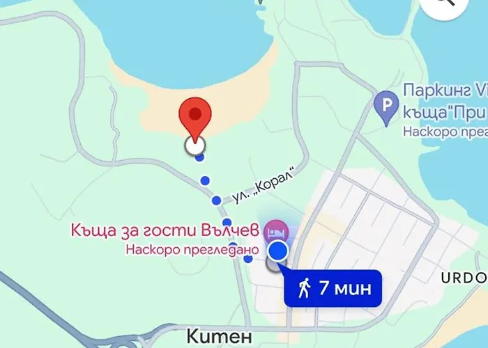 Vylchev Privatunterkunft *